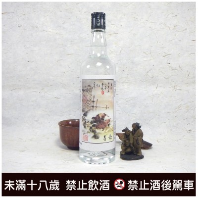 歡吉酒 59.5度 600cc #0005